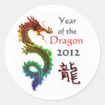Year of the Dragon 2012 Sticker