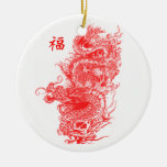 Year of The Dragon Christmas Ornaments