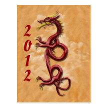 Year Of The Dragon Post Cards