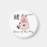 Year of the Pig Magnet
