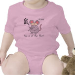 Year of the Rat Infant Creeper
