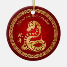 Year of the Snake 2013 - Chinese New Year Ornament