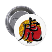 Year of the Tiger: Gold and Red Buttons