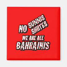 Yemen King Hamad reforms Fridge Magnet