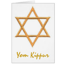Yom Kippur Greeting Cards