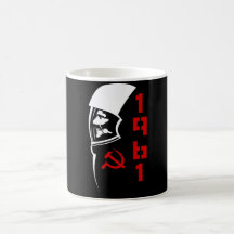 Yuri Gagarin Mug