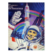 Yuri Gagarin postcard