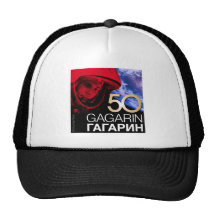 Yurigorra