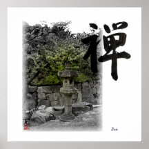 Zen Garden Print