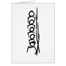 Zen Monks Walking Greeting Card