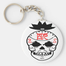 「ZIPANGU49ER」 SKULL logo No.1 キーホルダー