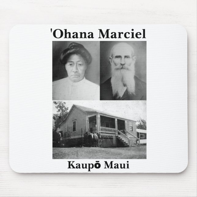 ʻOhana Marciel Mousepad (Front)