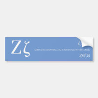 Ζ - Γρεεκ Λεττερ ζήτα - Greek Letter Zeta