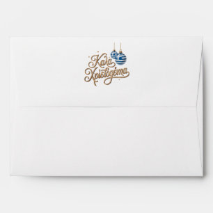 Καλά Χριστούγεννα Greek Gold Christmas Envelope