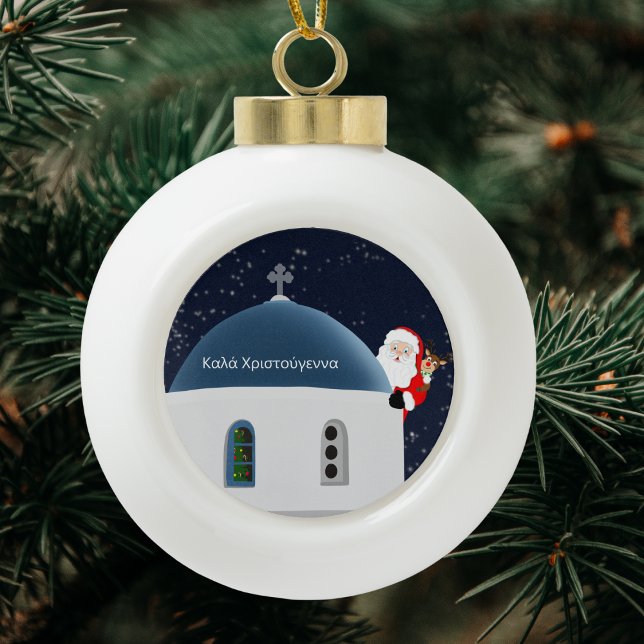 Καλά Χριστούγεννα , Santa & Rudolph In Greece Ceramic Ball Christmas Ornament (Creator Uploaded)