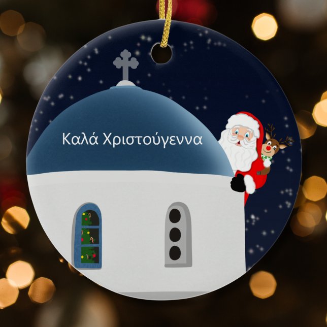 Καλά Χριστούγεννα , Santa & Rudolph In Greece Ceramic Tree Decoration (Creator Uploaded)