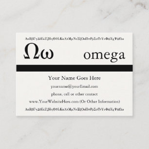 Ω - Γρεεκ Λεττερ ωμέγα - Greek Letter Omega Business Card