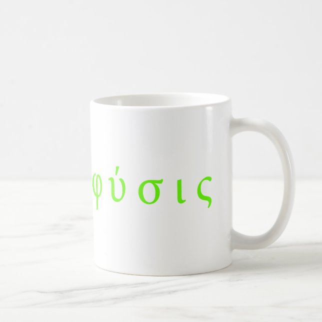 φύσις : physics greek symbols coffee mug (Right)