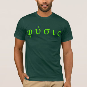 φύσις : physics greek symbols T-Shirt