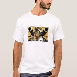 Броненосец «Потёмкин» V (Battleship Potemkin) T-Shirt