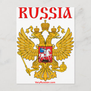Герб России RUSSIA Coat of Arms Postcard