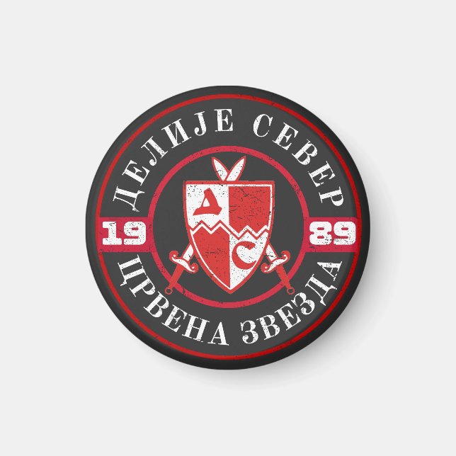 Делије Север Црвена Звезда Magnet (Front)
