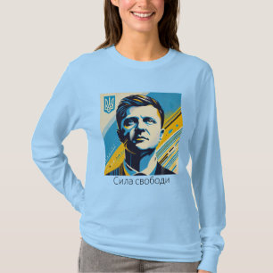 Жіноча футболка Зеленського з символікою United24 T-Shirt