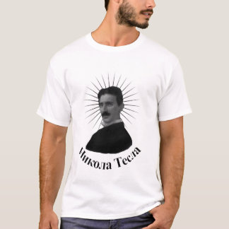 Никола Тесла T-Shirt