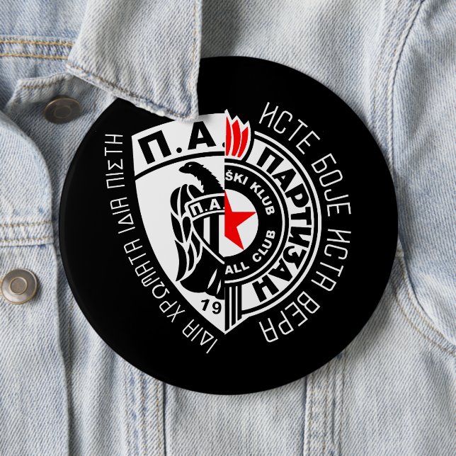 ПАОК ПАРТИЗАН  6 CM ROUND BADGE (In Situ)
