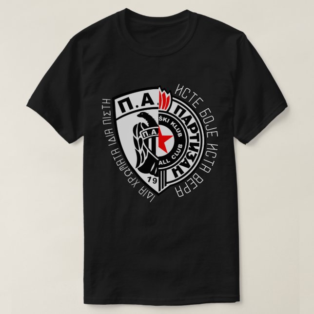 ПАОК ПАРТИЗАН  T-Shirt (Design Front)