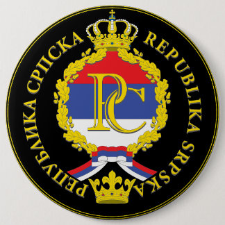 Република Српска 6 Cm Round Badge