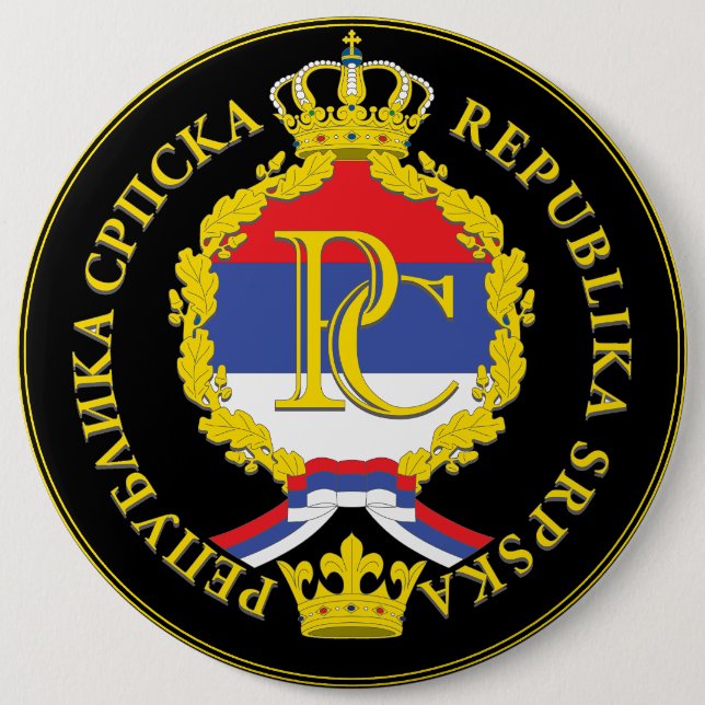Република Српска 6 Cm Round Badge (Front)