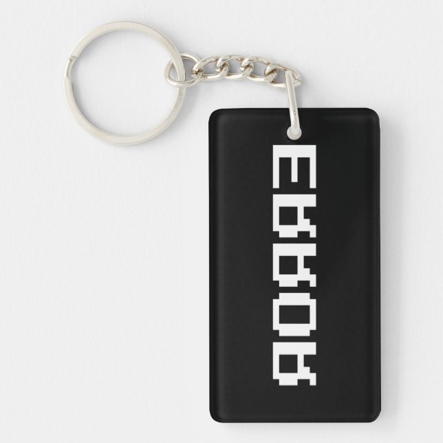 ЯOЯЯƎ | ERROR KEY RING (Front)