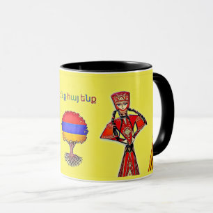 մենք հայ ենք Mug