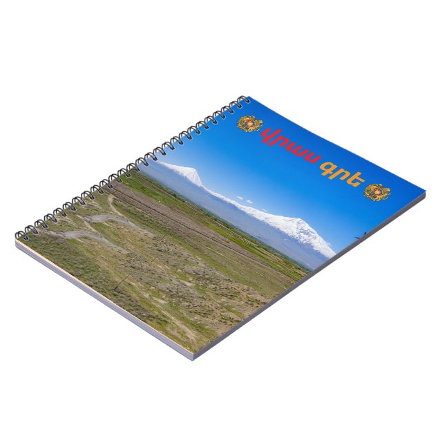 վրաս գրե (Write On Me) Notebook (Left Side)