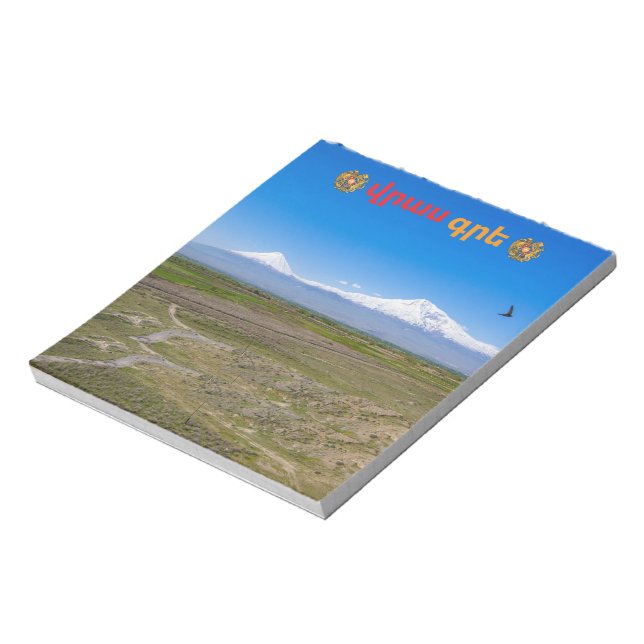 վրաս գրե (Write On Me) Notepad (Rotated)