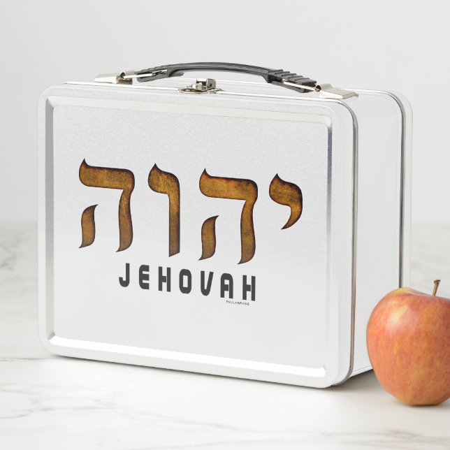 יהוה Jehovah Metal Lunch Box (In Situ)