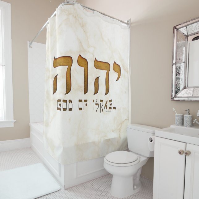 יהוה Yehweh Jehovah God Tetragrammaton Shower Curtain (In Situ)