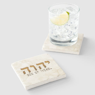 יהוה Yehweh Jehovah God Tetragrammaton Stone Coaster