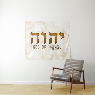 יהוה Yehweh Jehovah God Tetragrammaton Tapestry