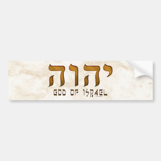 יהוה Yehweh Tetragrammaton Bumper Sticker (Front)