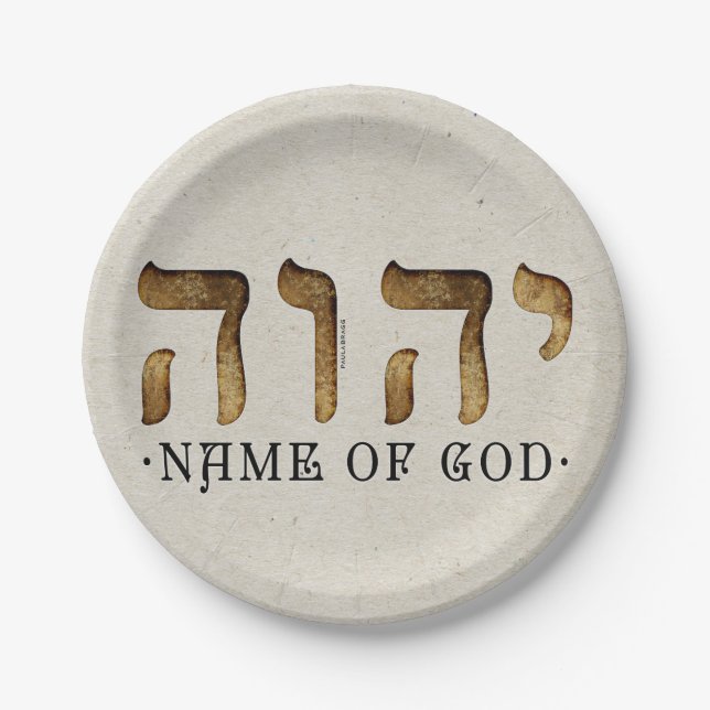 יהוה /YHWH/Yahweh Paper Plate (Front)
