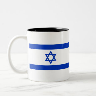 יִשְׂרָאֵל - Israel Flag Two-Tone Coffee Mug