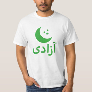 آزادی Liberty in Persian T-Shirt