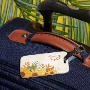 اسم زينب Zeinab Arabic name Luggage Tag