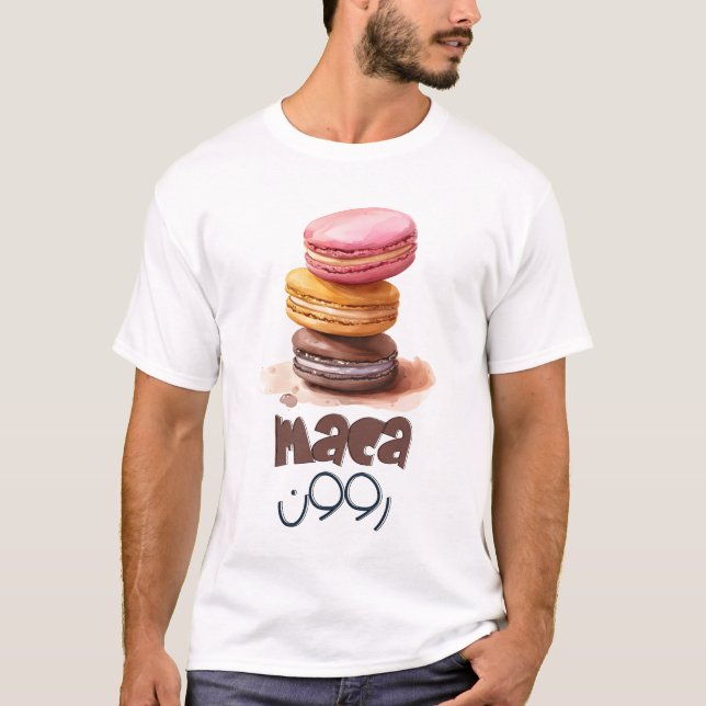 بالعربي مضحك- Macaron Playful Word Delight T-Shirt (Front)