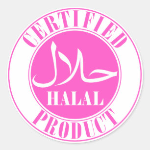 حلال halal clasic round sticker label pink