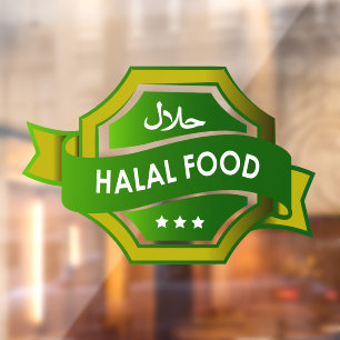 حلال Halal Food Business Window Sign Sticker Decal