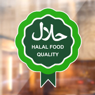 حلال Halal Food Business Window Sign Sticker Decal