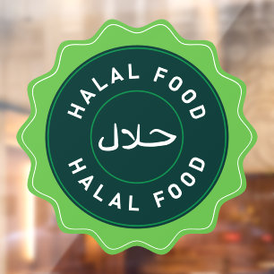 حلال Halal Food Window Sign Sticker Decal